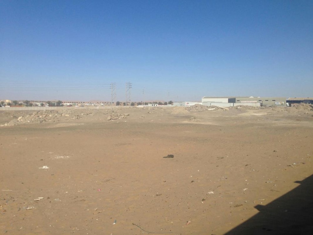 Commercial vacant land for sale in Walvis Bay, Namibia - 3NM1340431