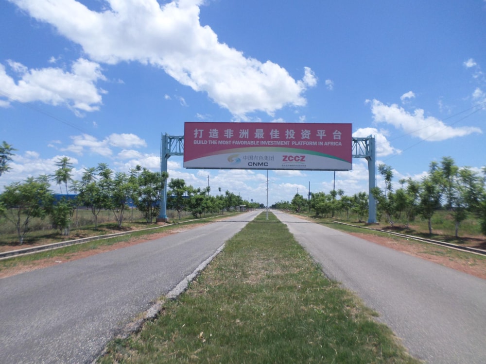 Commercial industrial property to rent in Meanwood, Zambia - 3ZA1473079 Commercial industrial property to rent in Meanwood, Zambia - 3ZA1473079