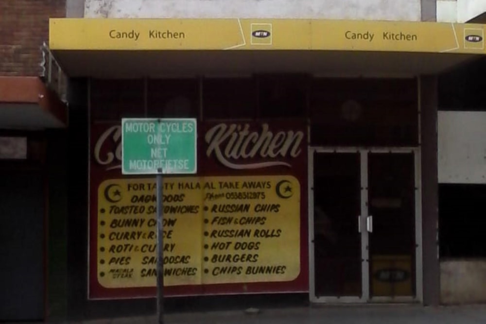 Commercial business for sale in Kimberley - 1KJ1551183 Commercial business for sale in Kimberley - 1KJ1551183