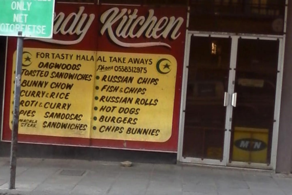 Commercial business for sale in Kimberley - 1KJ1551183 Commercial business for sale in Kimberley - 1KJ1551183