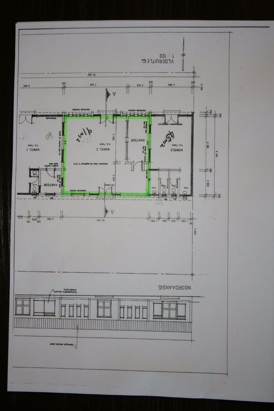 Commercial office to rent in Springbok - 1NA1711012 Commercial office to rent in Springbok - 1NA1711012