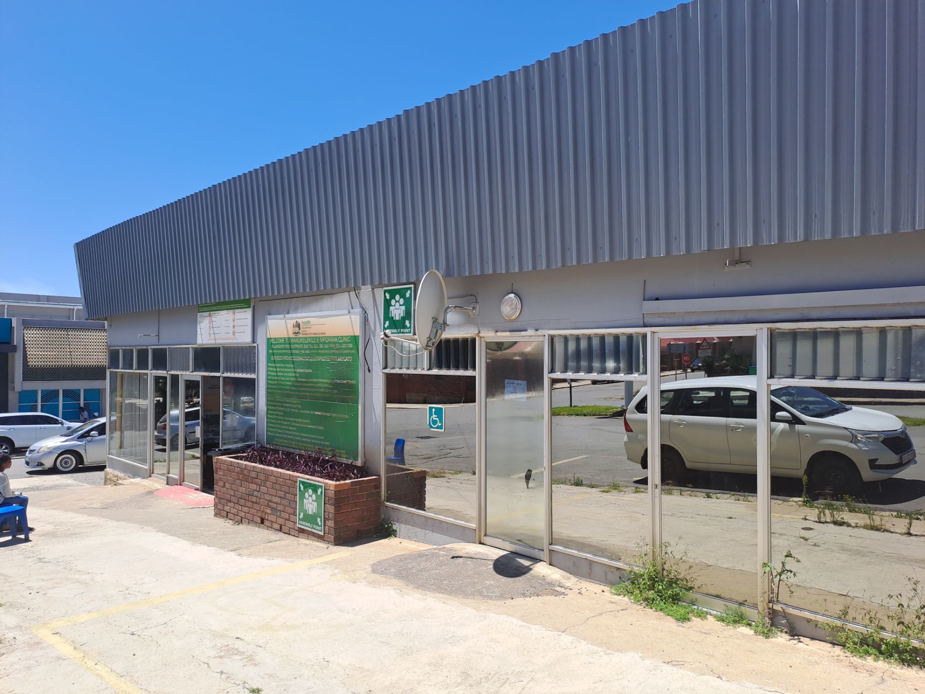 Commercial Building for sale in Mooi River - 1PM1603519