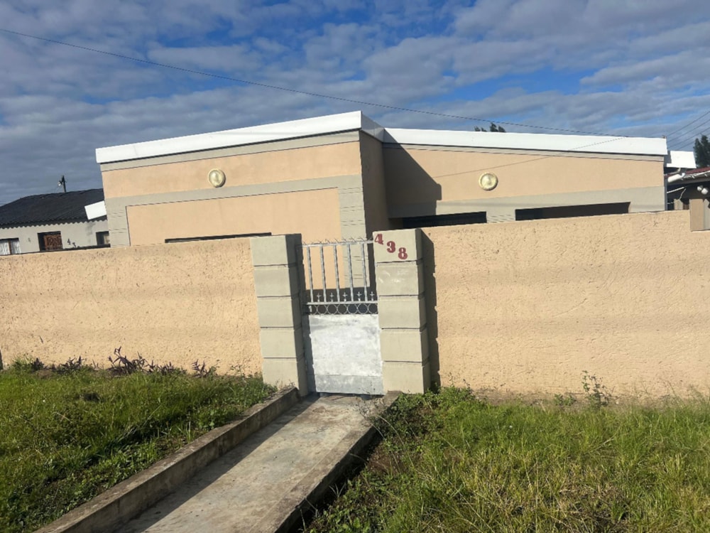 House for sale in Mdantsane - 1MH1654585 House for sale in Mdantsane - 1MH1654585