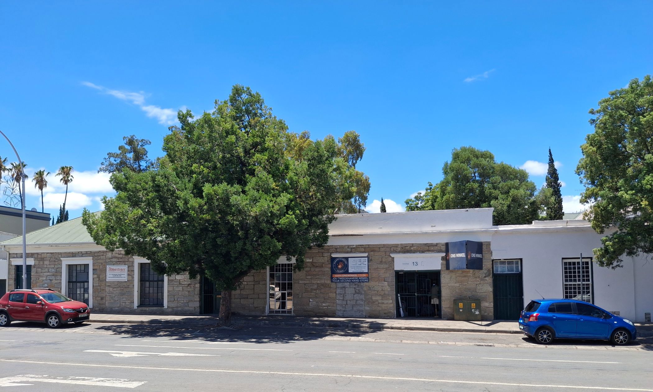 Commercial business for sale in Graaff-Reinet - 1KK1687069