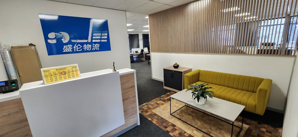 Commercial office to rent in La Lucia - 1ND1711216 Commercial office to rent in La Lucia - 1ND1711216