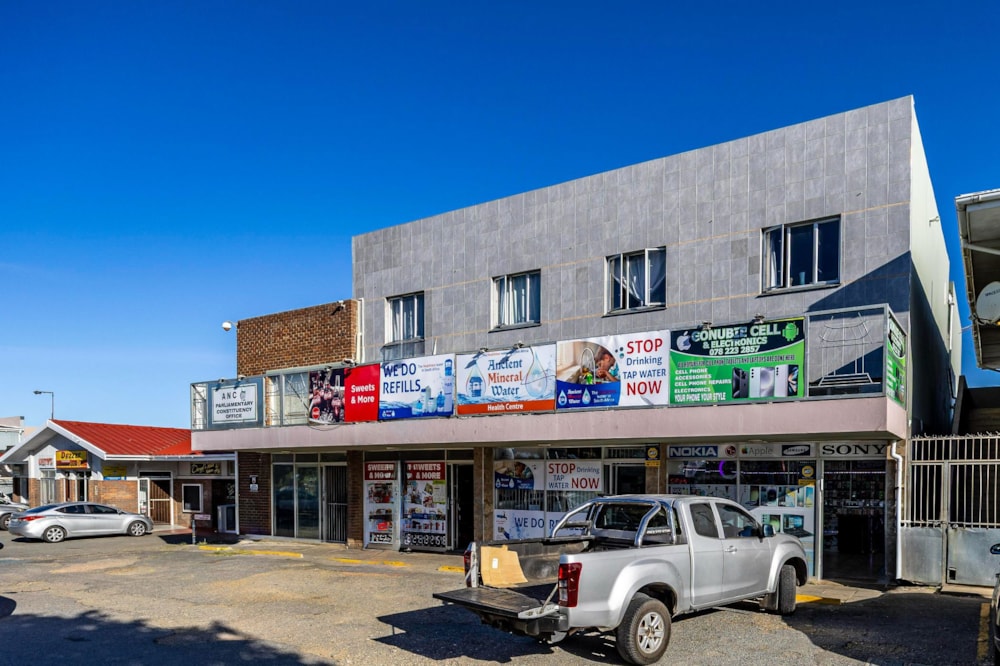 Commercial Building for sale in Gonubie - 1EZ1711630 Commercial Building for sale in Gonubie - 1EZ1711630