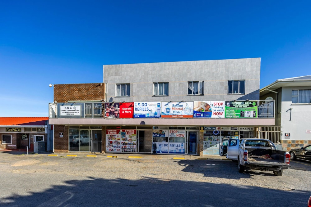 Commercial Building for sale in Gonubie - 1EZ1711630 Commercial Building for sale in Gonubie - 1EZ1711630