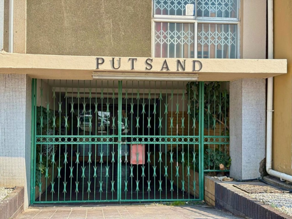 Apartment for sale in Humewood - 1PLZ1712975