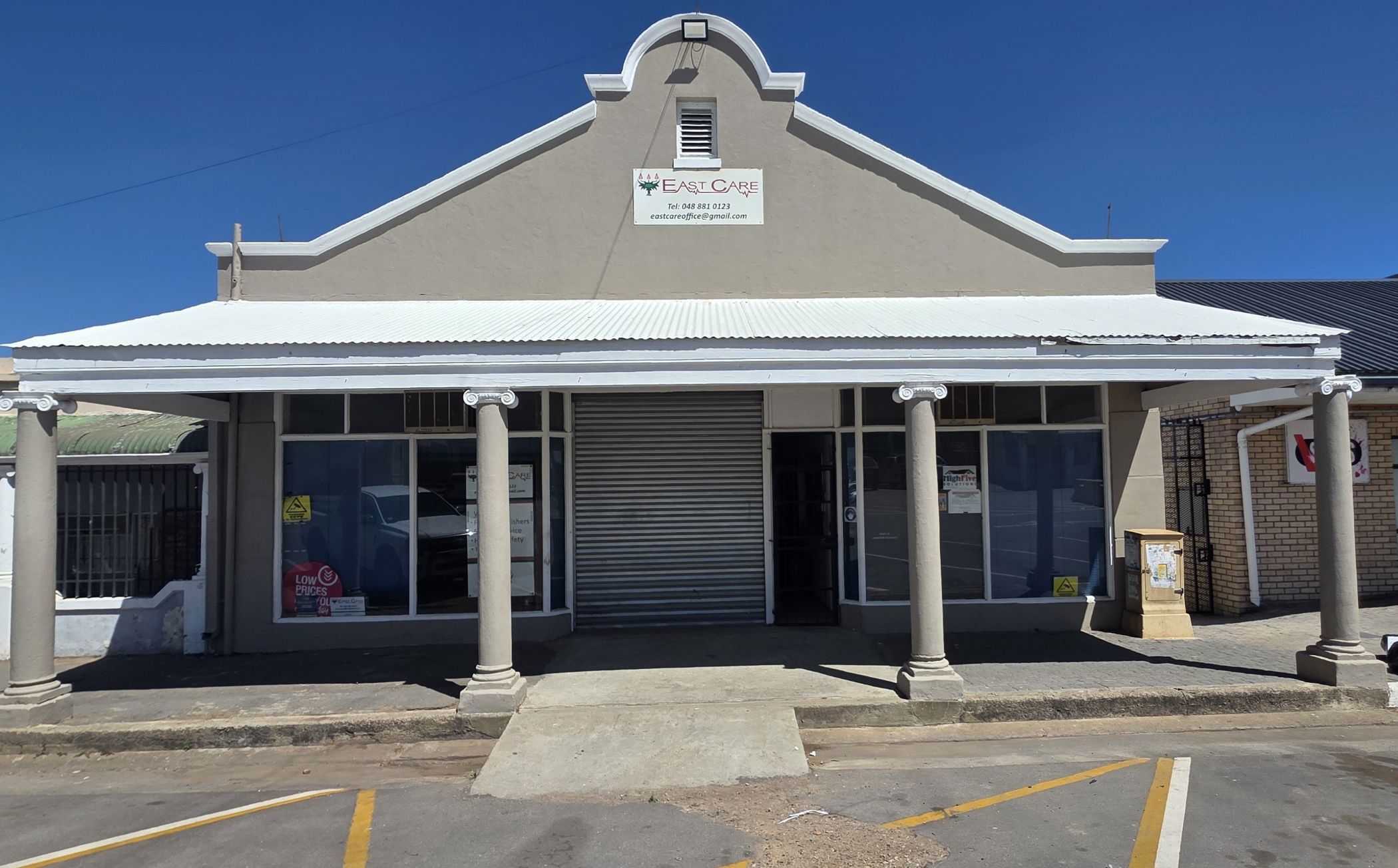 Commercial Building for sale in Cradock - 1KK1717823