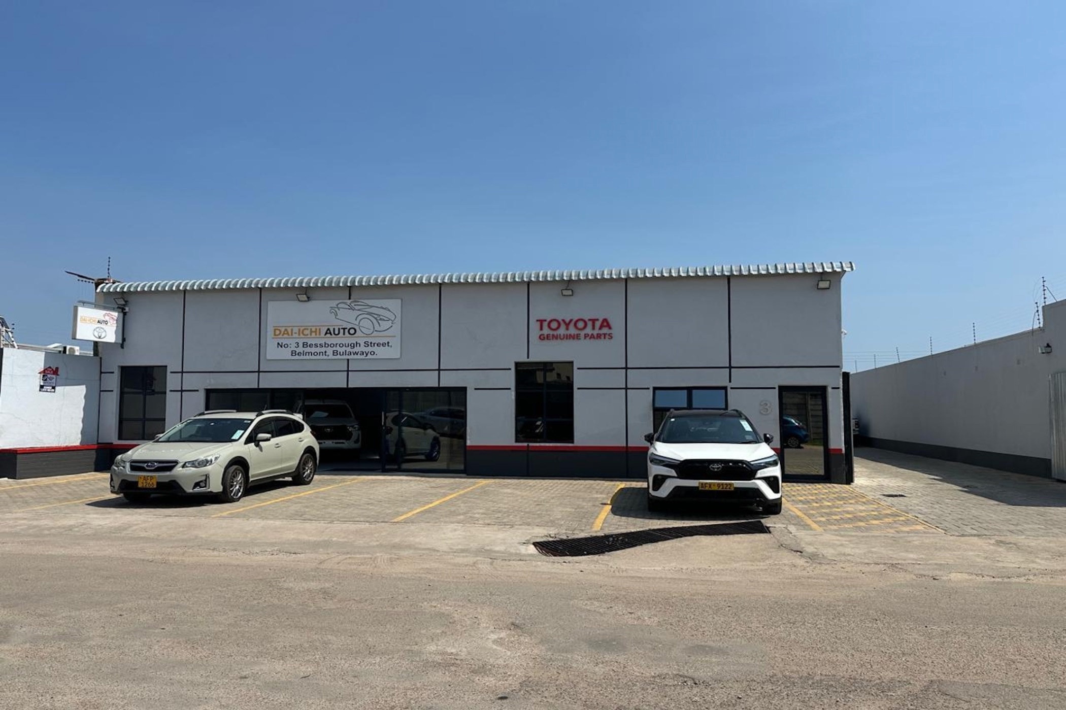 Commercial industrial property for sale in Belmont, Zimbabwe - 3ZB1728576