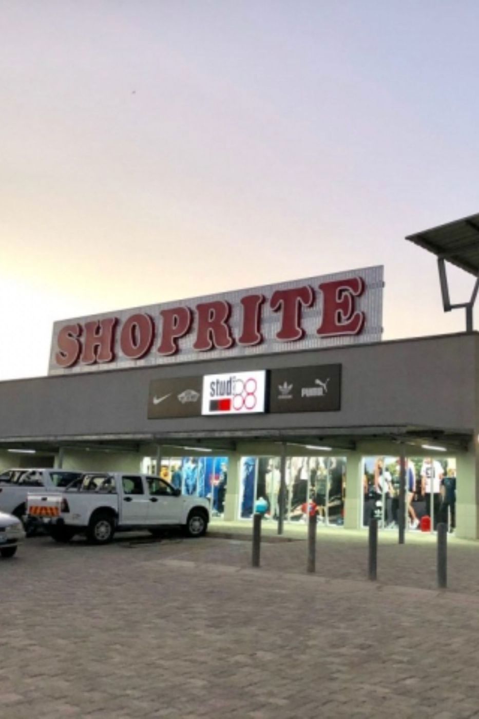 Commercial retail property to rent in Nampula, Nampula, Mozambique - 3MQ1741611