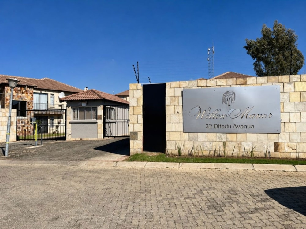 Apartment for sale in Baillie Park - 1PCH1743056 Apartment for sale in Baillie Park - 1PCH1743056