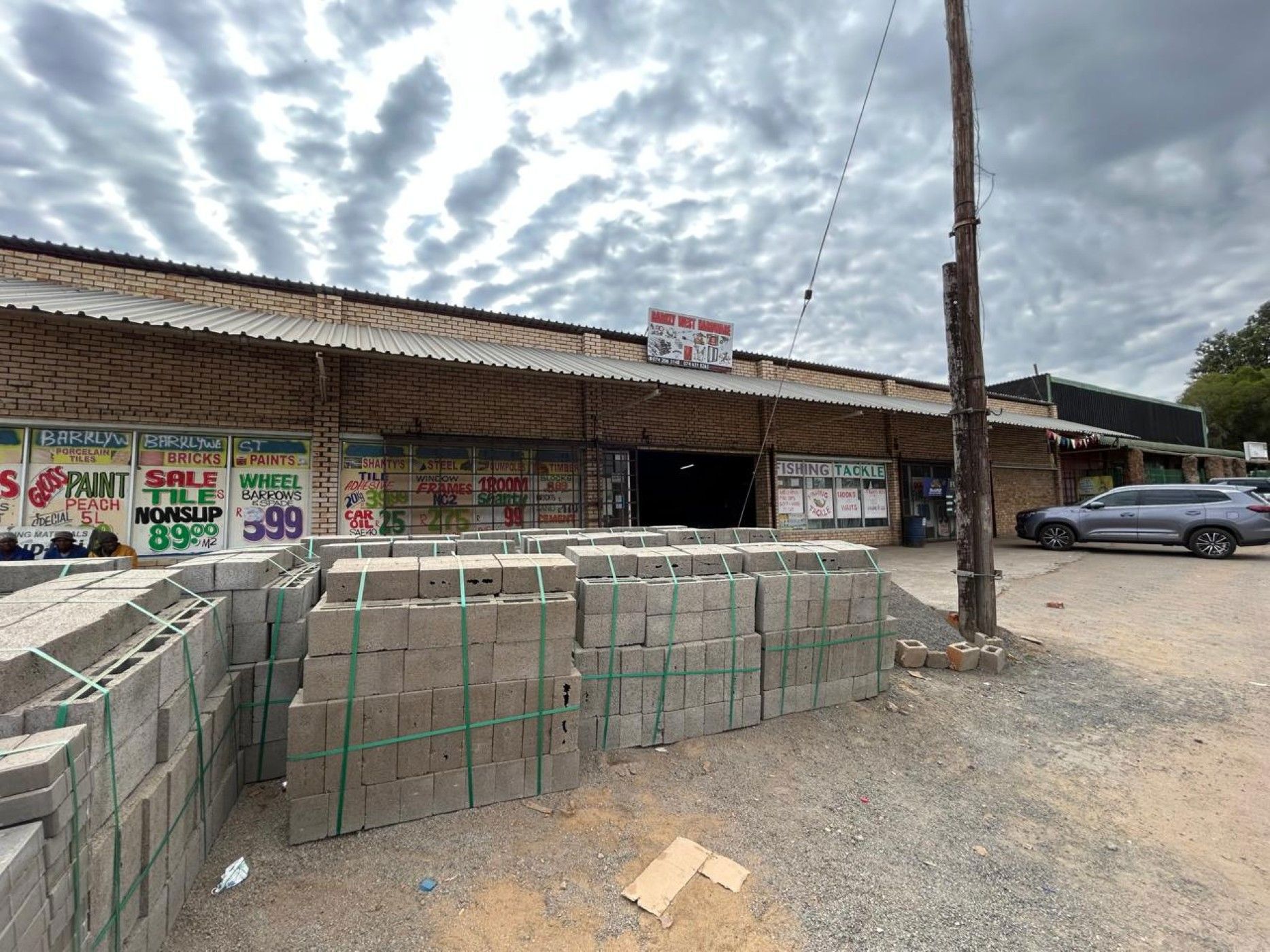Commercial Building for sale in Barkly West - 1KJ1744693