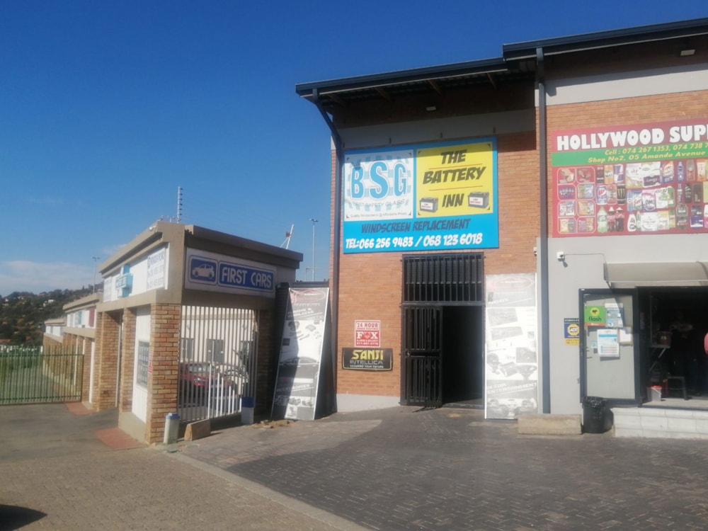 Commercial retail property to rent in Glenanda - 1GV1747638 Commercial retail property to rent in Glenanda - 1GV1747638