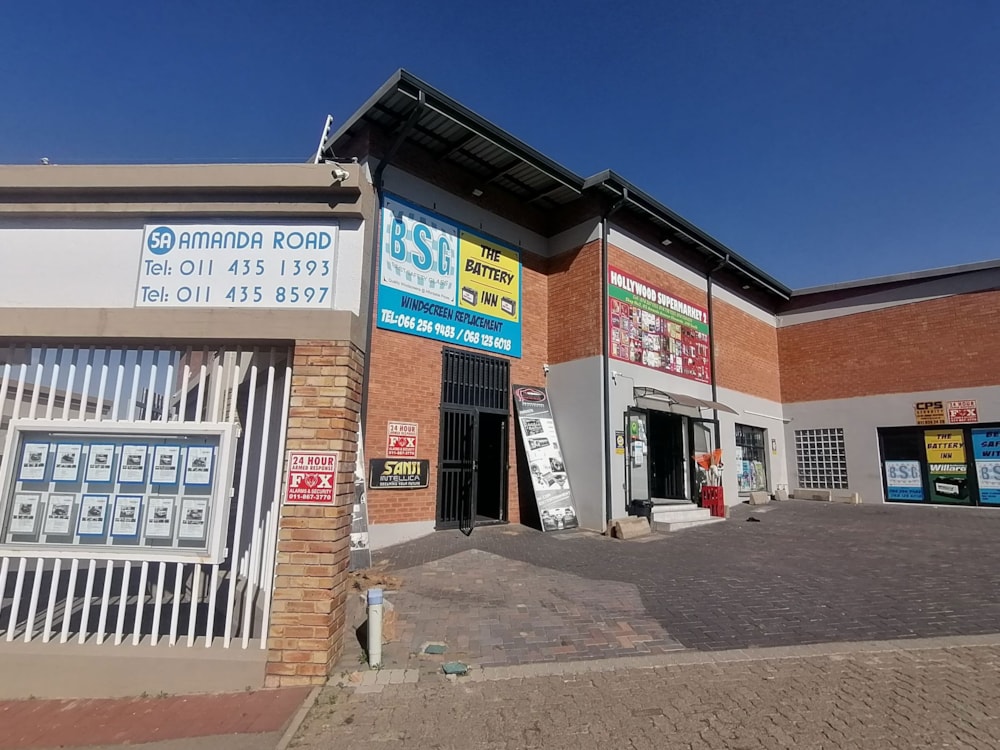 Commercial retail property to rent in Glenanda - 1GV1747638 Commercial retail property to rent in Glenanda - 1GV1747638