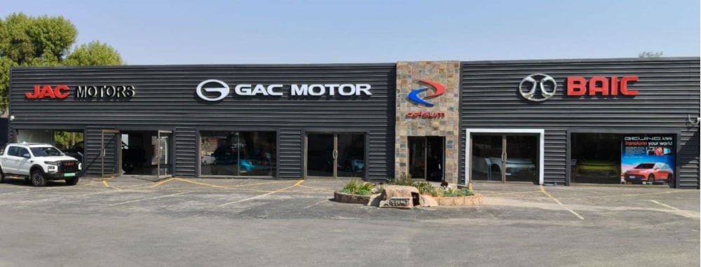Commercial business for sale in Reitzpark - 1WM1744107 Commercial business for sale in Reitzpark - 1WM1744107