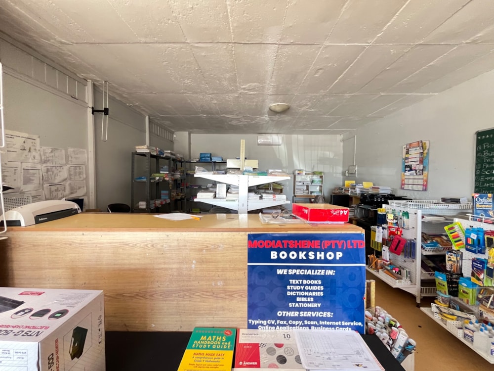 Commercial Building for sale in Marble Hall, Limpopo Province - 1PS1749510 Commercial Building for sale in Marble Hall, Limpopo Province - 1PS1749510