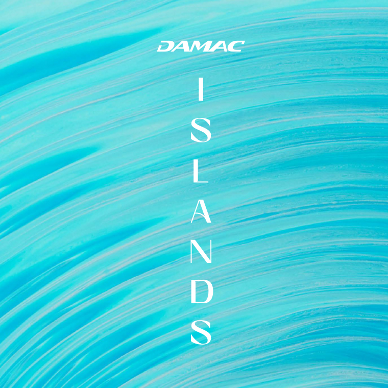 DAMAC Islands  - Brochure