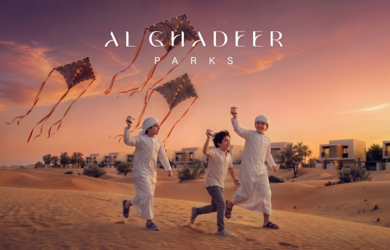 Al Ghadeer Parks in Al Ghadeer, United Arab Emirates