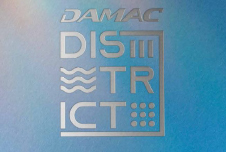 DAMAC District  - Brochure